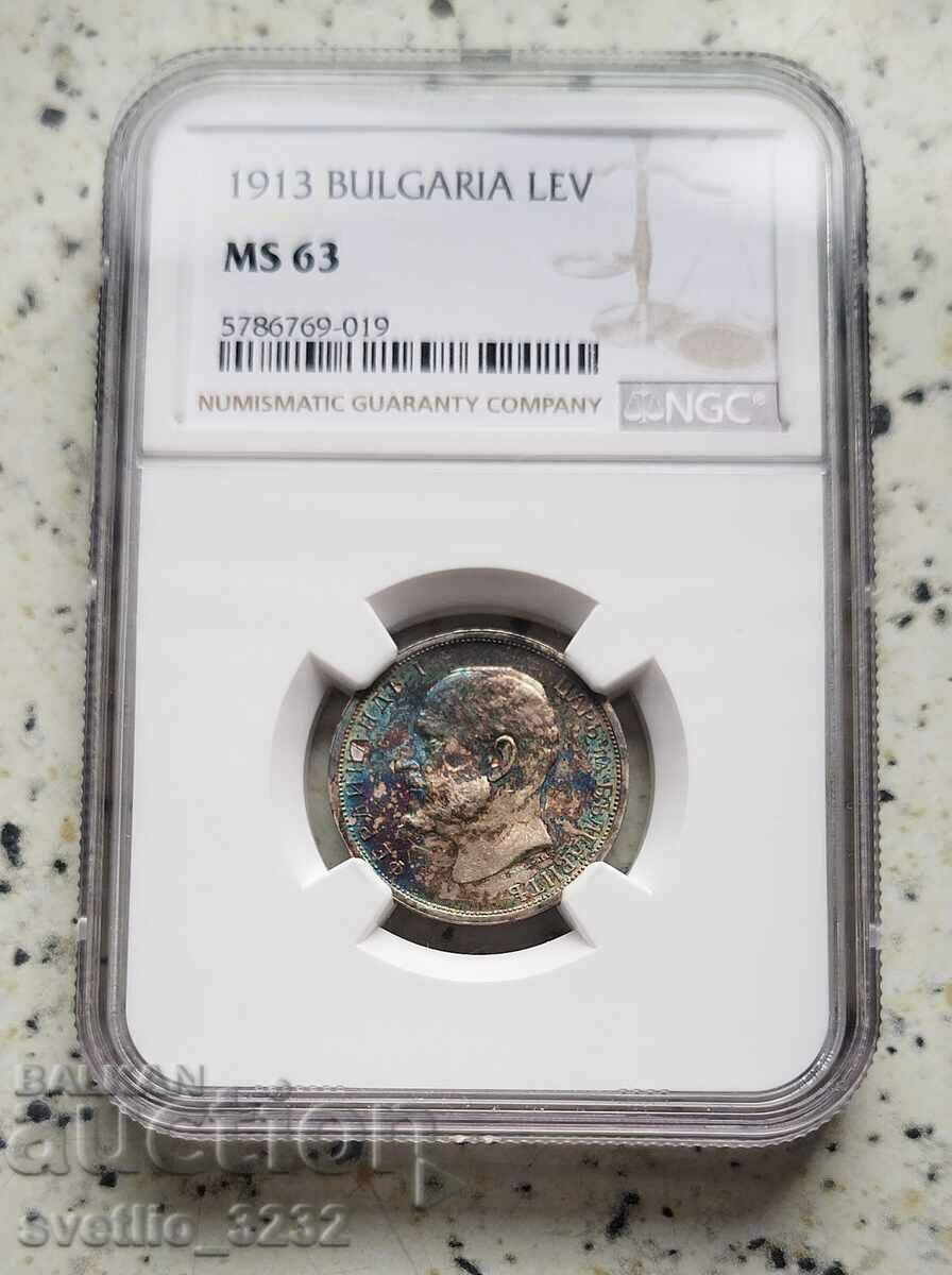 1 lev 1913 MS 63 NGC