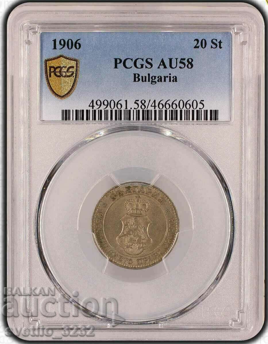 20 Cents 1906 AU 58 PCGS