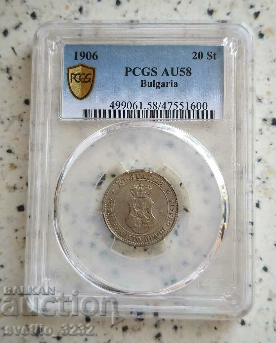 20 Cents 1906 AU 58 PCGS 20 Cents 1906 AU 58 PCGS