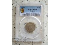 20 Cent 1906 AU 58 PCGS