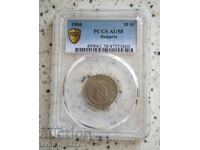 20 Cent 1906 AU 58 PCGS