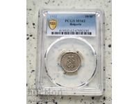 10 cents 1912 MS 62 PCGS