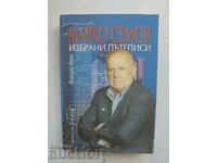 Selected travelogues. Volume 2 Marko Semov 2005