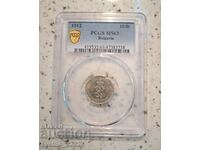 10 cents 1912 MS 63 PCGS