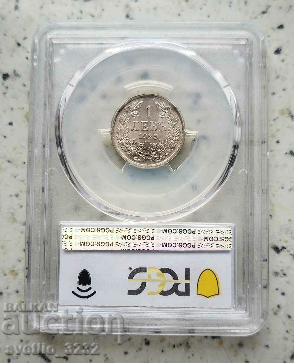 1 λεβ 1925 MS 64 PCGS με τιμή € 220.00 | 430.28 BGN