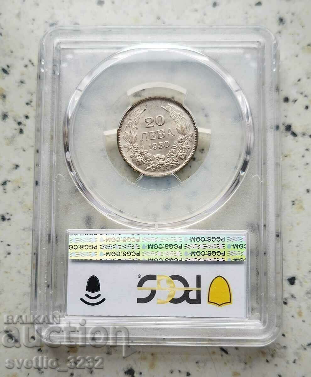 20 BGN 1930 MS 63 PCGS cu preț € 180.00 | 352.05 BGN