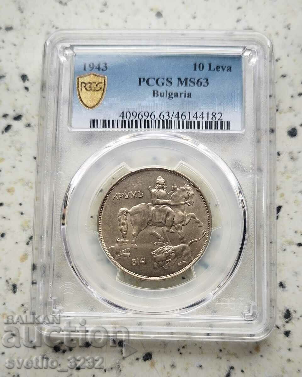 10 BGN 1943 MS 63 PCGS