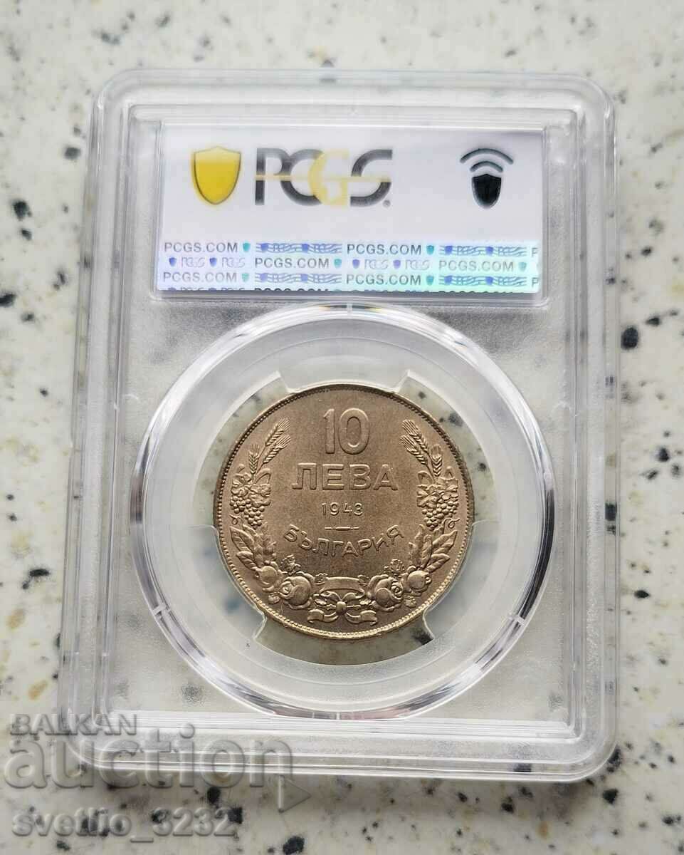 10 BGN 1943 MS 64 PCGS cu preț € 150.00 | 293.37 BGN 10 BGN 1943 MS 64 PCGS cu preț € 150.00 | 293.37 BGN