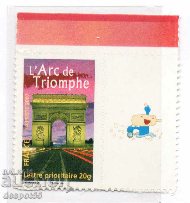 2007. France. Triumphal arch. Self-adhesive.