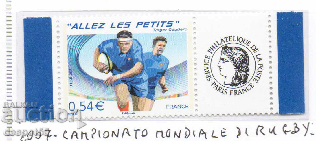 2007. Franţa. Rugby.