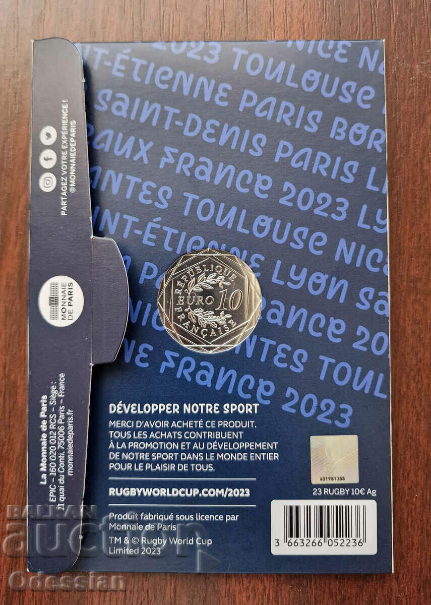 Γαλλία • 10 EUR • Ράγκμπι • 2023 με τιμή 40.00 BGN | € 20.45 Γαλλία • 10 EUR • Ράγκμπι • 2023 με τιμή 40.00 BGN | € 20.45