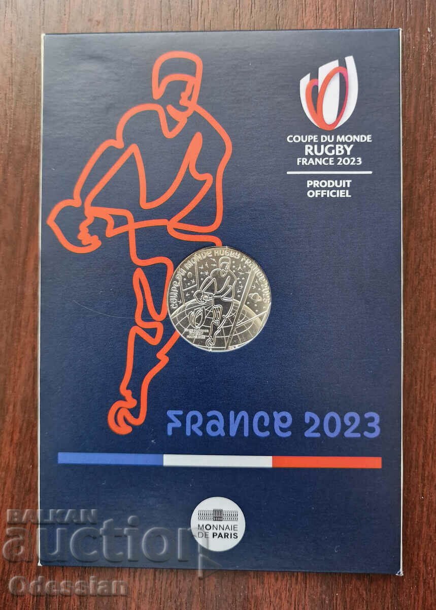 Γαλλία • 2023 • Ράγκμπι • 10€