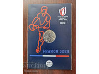 Franța • 2023 • Rugby • 10 €