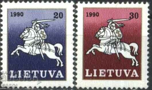 Clean Stamps Symbols Knight 1990 of Lithuania 1991 with price 4.50 BGN | € 2.30