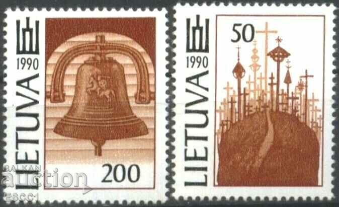 Delivery of Clean Stamps Symbols Knight 1990 of Lithuania 1991