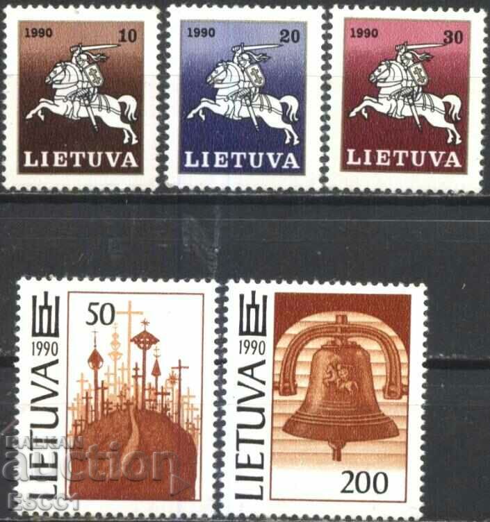Чисти марки Символи Рицар 1990 от Литва 1991