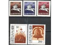 Clean Stamps Symbols Knight 1990 al Lituaniei 1991