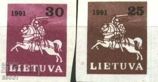 Clean Stamps Unperforated Symbols Knight 1991 from Lithuania