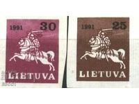 Clean Stamps Unperforated Symbols Knight 1991 από τη Λιθουανία