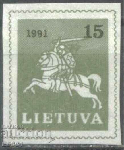 Clean Stamp Neperforated Symbols Knight 1991 din Lituania