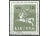 Clean Stamp Neperforated Symbols Knight 1991 din Lituania