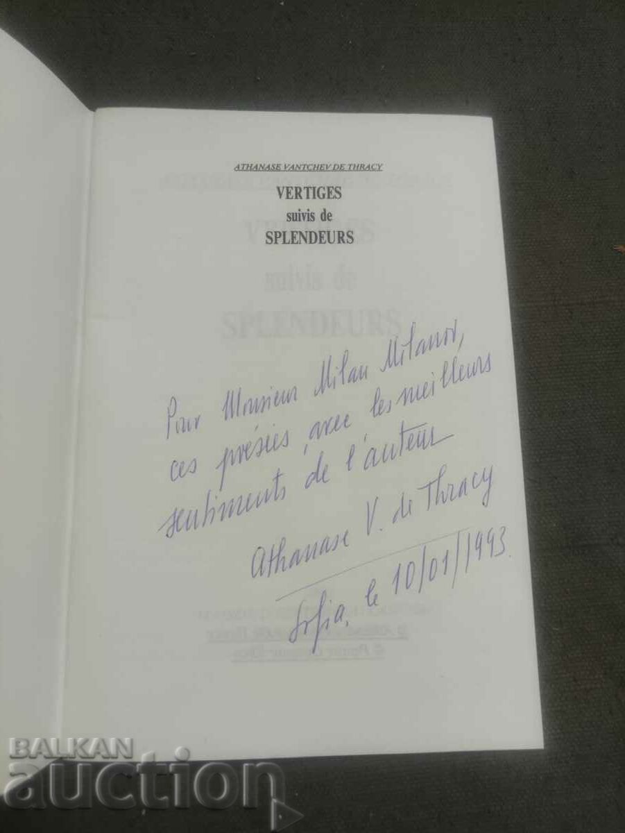 Vertiges suivis de splendeurs Athanase Vantchev de Thracy with price 300.00 BGN | € 153.39 Vertiges suivis de splendeurs Athanase Vantchev de Thracy with price 300.00 BGN | € 153.39