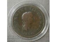 Marea Britanie ½ penny 1807