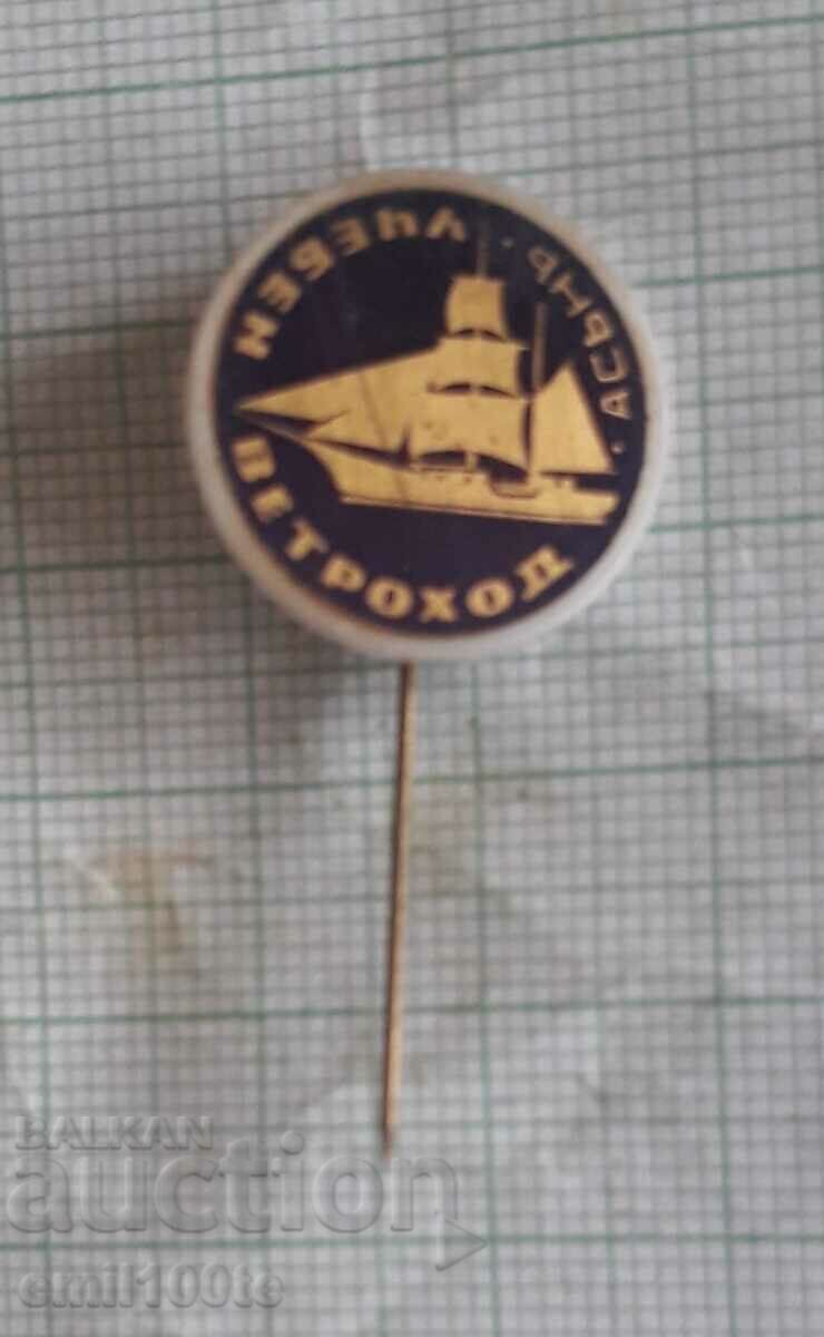 Badge - Educational sailing ship Asen