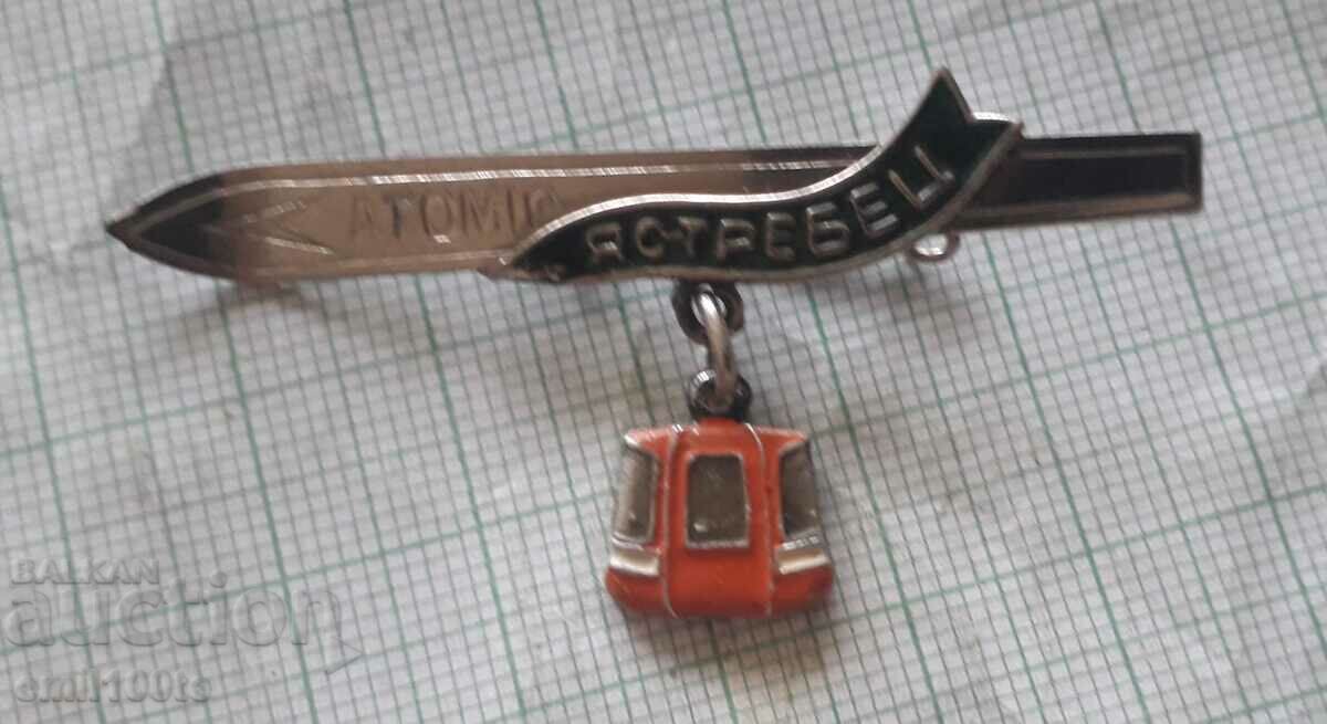 Delivery of Badge - Yastrebets ski Atomic lift cabin Delivery of Badge - Yastrebets ski Atomic lift cabin