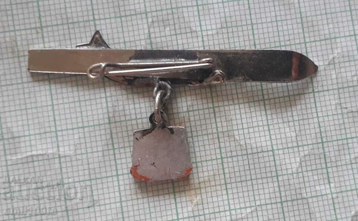 Badge - Yastrebets ski Atomic lift cabin - 5 Badge - Yastrebets ski Atomic lift cabin - 5