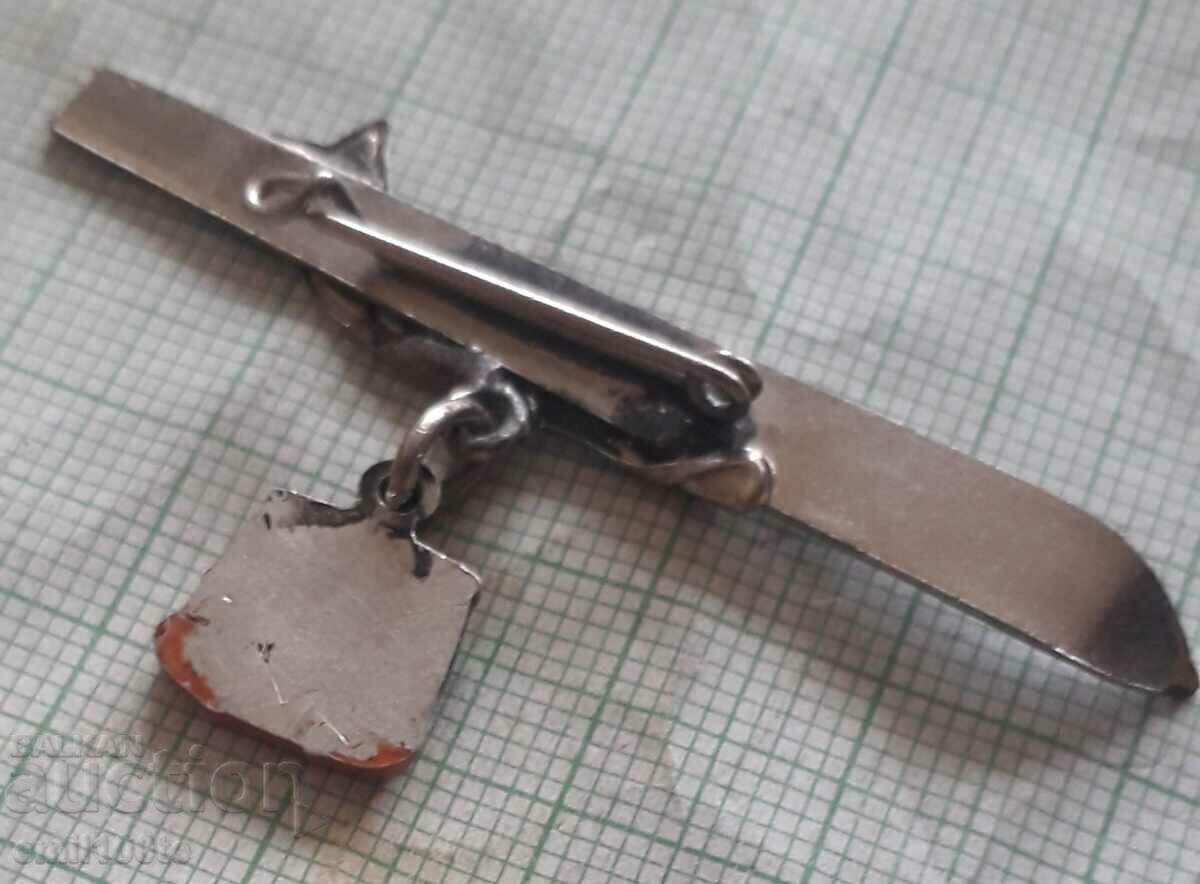 Badge - Yastrebets ski Atomic lift cabin - 6 Badge - Yastrebets ski Atomic lift cabin - 6