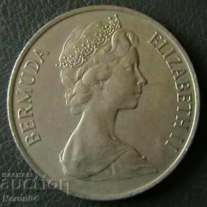 50 λεπτά 1970, Βερμούδες με τιμή 11.99 BGN | € 6.13