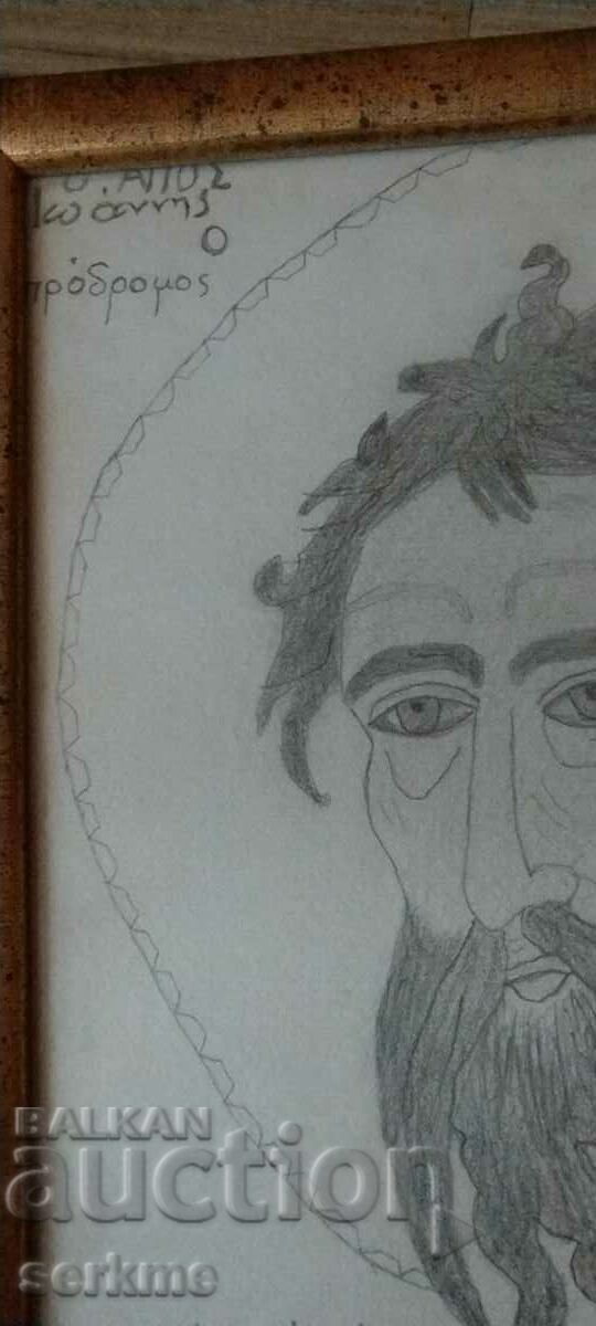 Auction  Black&White drawings