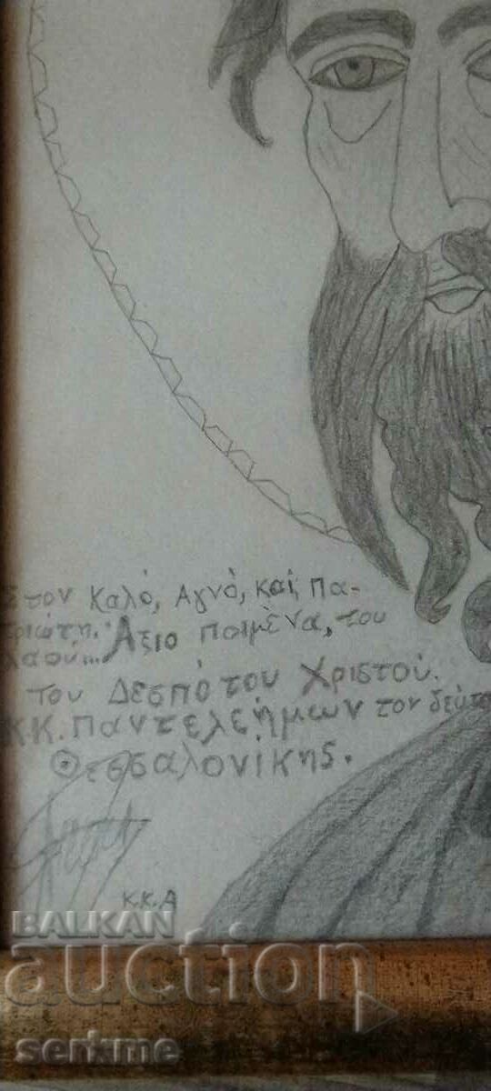 Delivery of Black&White drawings