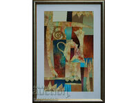 "Натюрморт"