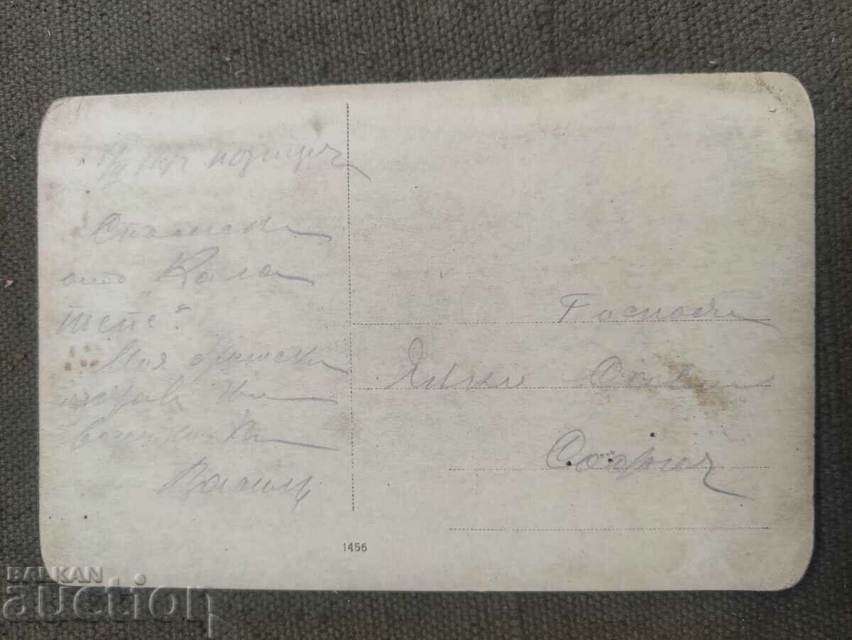 Auction officers of "Kala Tepe" Auction officers of "Kala Tepe"