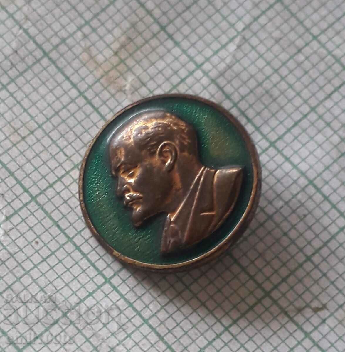 Badge - Lenin with price 2.00 BGN | € 1.02 Badge - Lenin with price 2.00 BGN | € 1.02