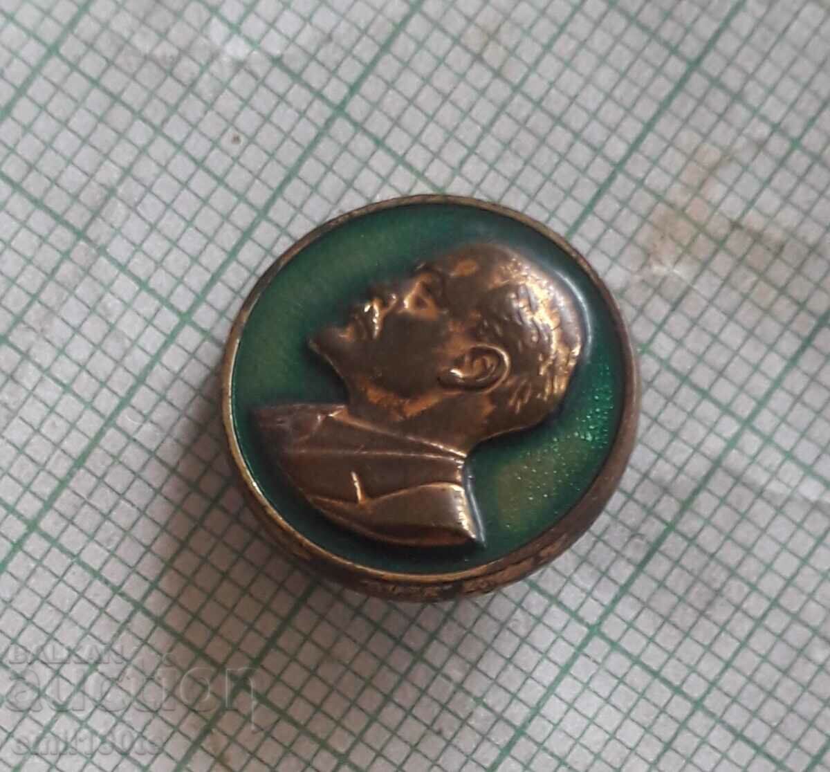 Auction Badge - Lenin Auction Badge - Lenin