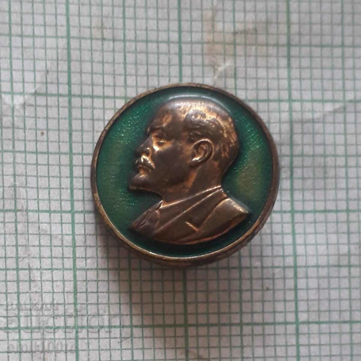 Значка- Ленин