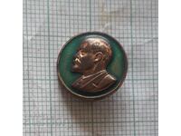 Badge - Lenin