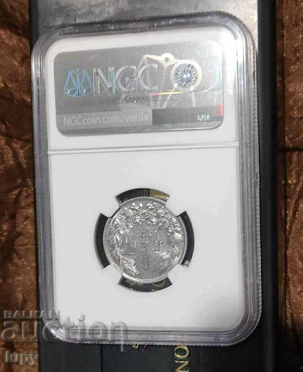 1 LEV 1923 MS62 NGS. with price 1299.00 BGN | € 664.17 1 LEV 1923 MS62 NGS. with price 1299.00 BGN | € 664.17