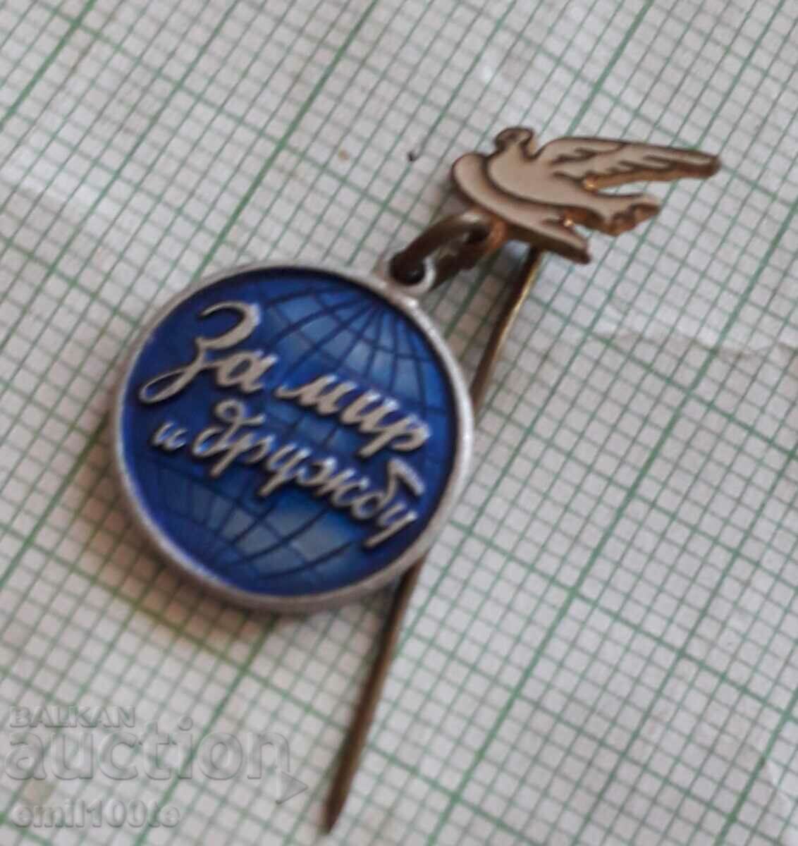 Auction Badge - For Peace and Friendship Dove of Peace USSR Auction Badge - For Peace and Friendship Dove of Peace USSR