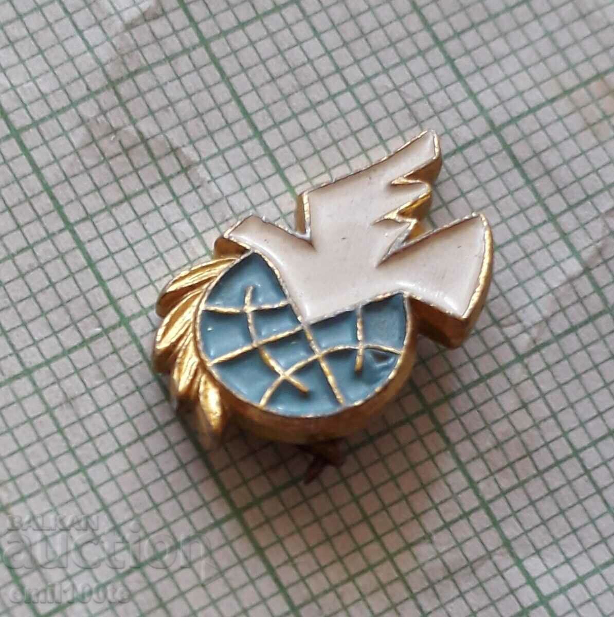 Badge - Dove of Peace USSR with price 1.00 BGN | € 0.51 Badge - Dove of Peace USSR with price 1.00 BGN | € 0.51