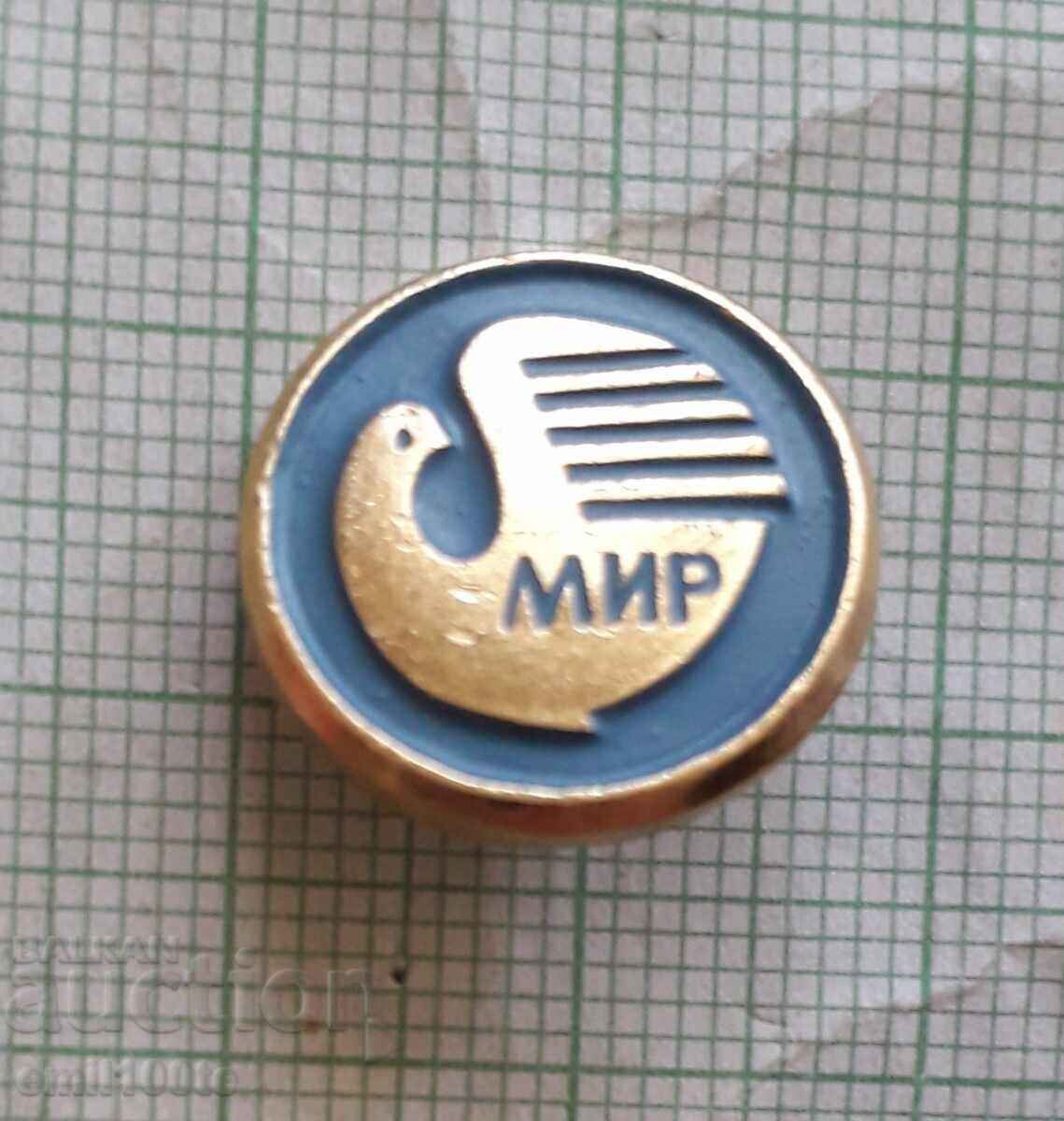 Badge - Peace Dove of Peace USSR