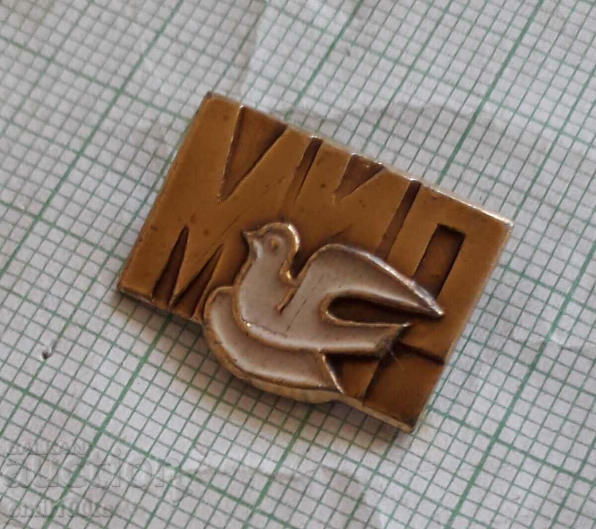 Auction Badge - Peace Dove of Peace USSR Auction Badge - Peace Dove of Peace USSR