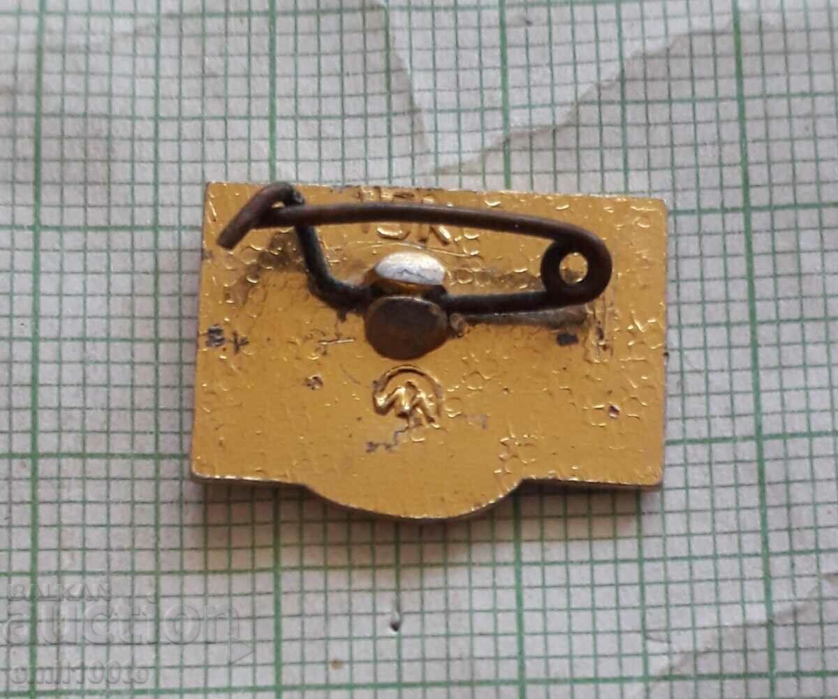 Delivery of Badge - Peace Dove of Peace USSR Delivery of Badge - Peace Dove of Peace USSR