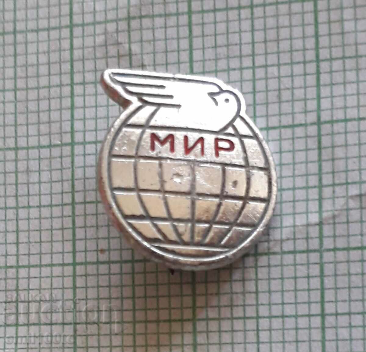 Badge - Peace Dove of Peace USSR