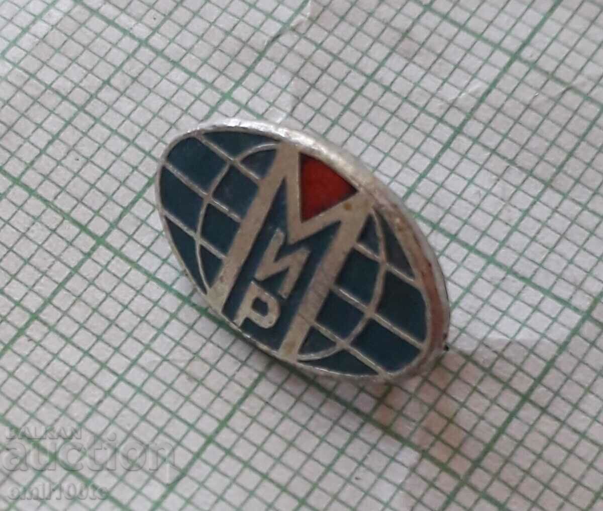 Auction Badge - Peace of the USSR Auction Badge - Peace of the USSR