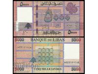 LEBANON 5000 Livres, P-91c, 2021 UNC