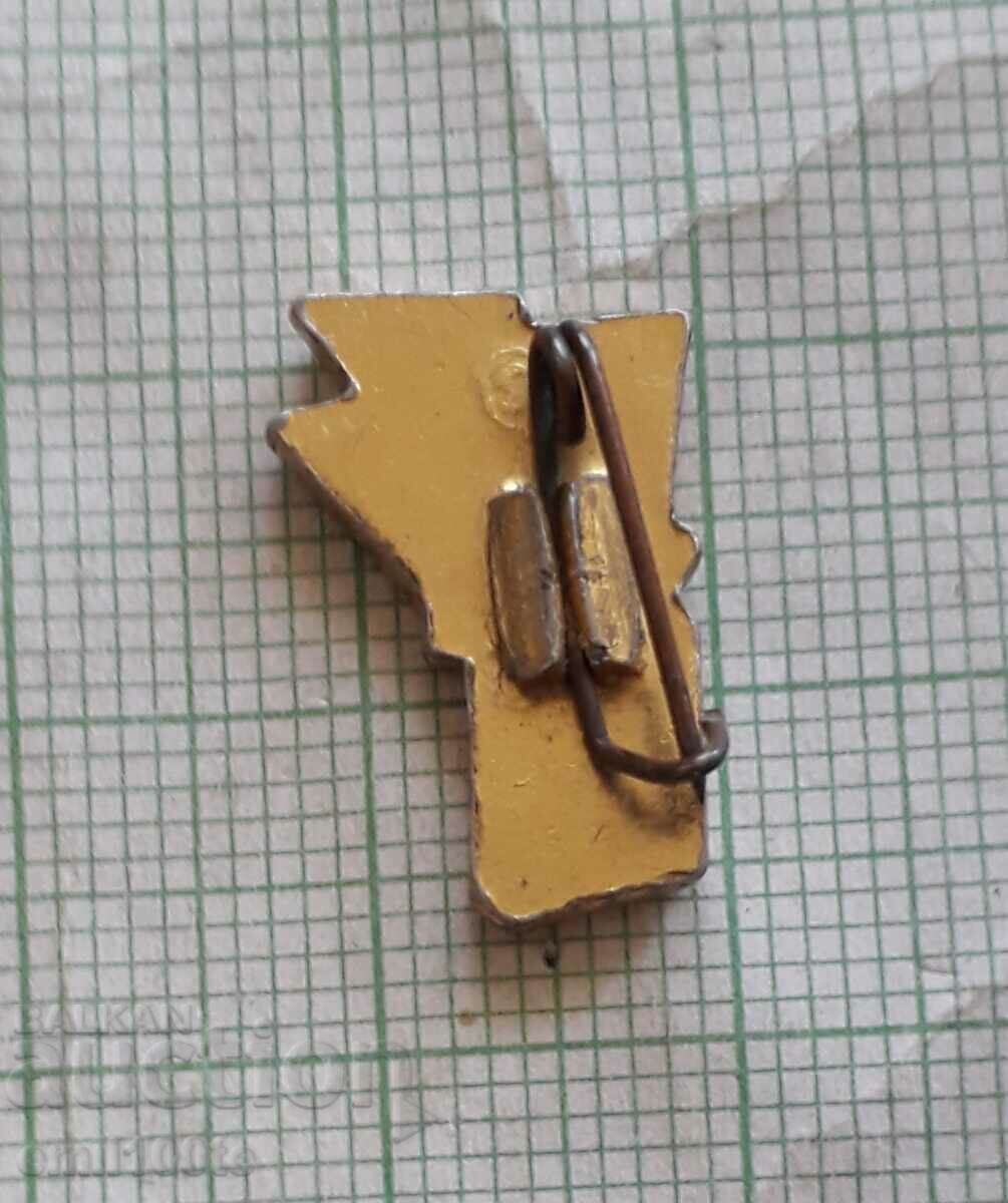 Παράδοση Σήμα - Ειρήνη της ΕΣΣΔ Παράδοση Σήμα - Ειρήνη της ΕΣΣΔ